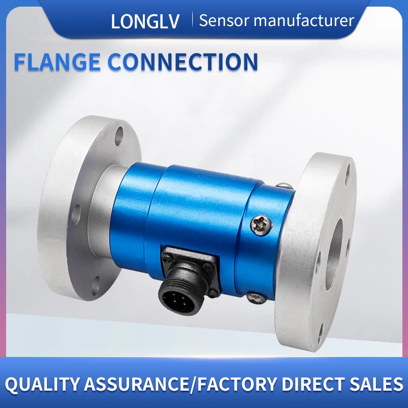 LONGLV NJL-204 Double flanged static torque sensor torque wrench sensor