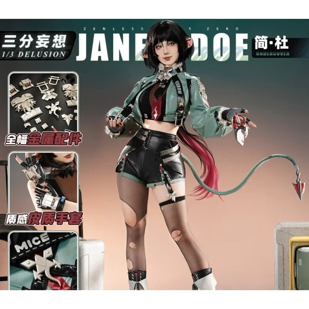 Game Zenless Zone Zero Doe Jane Cosplay Suits Anime Jane Doe Cosplay Costume Wigs Women Costume Metal Accessory Mice Jane Doe