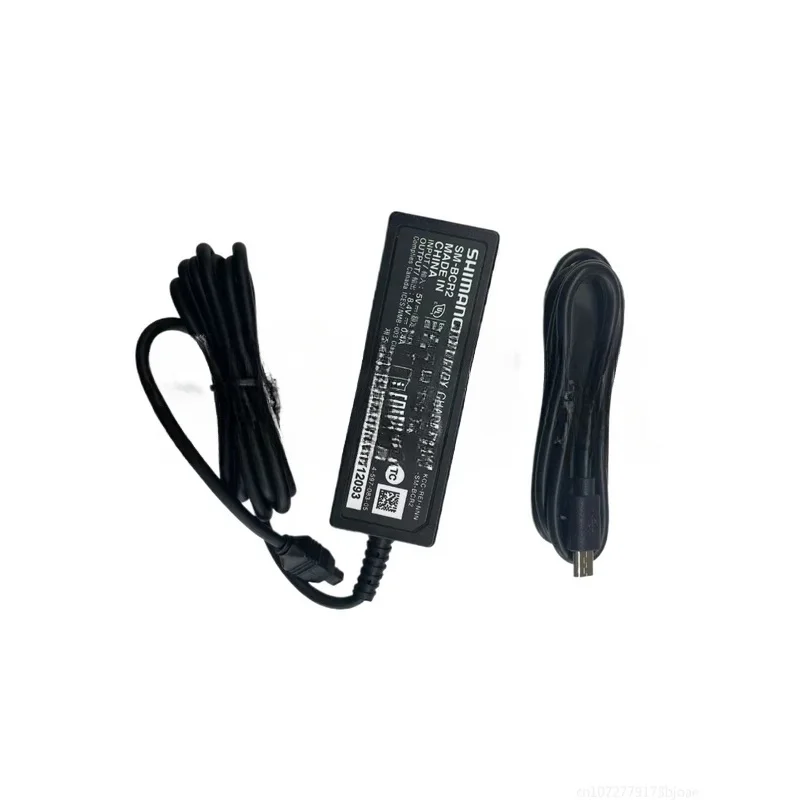 BCR2 Electronic Var…