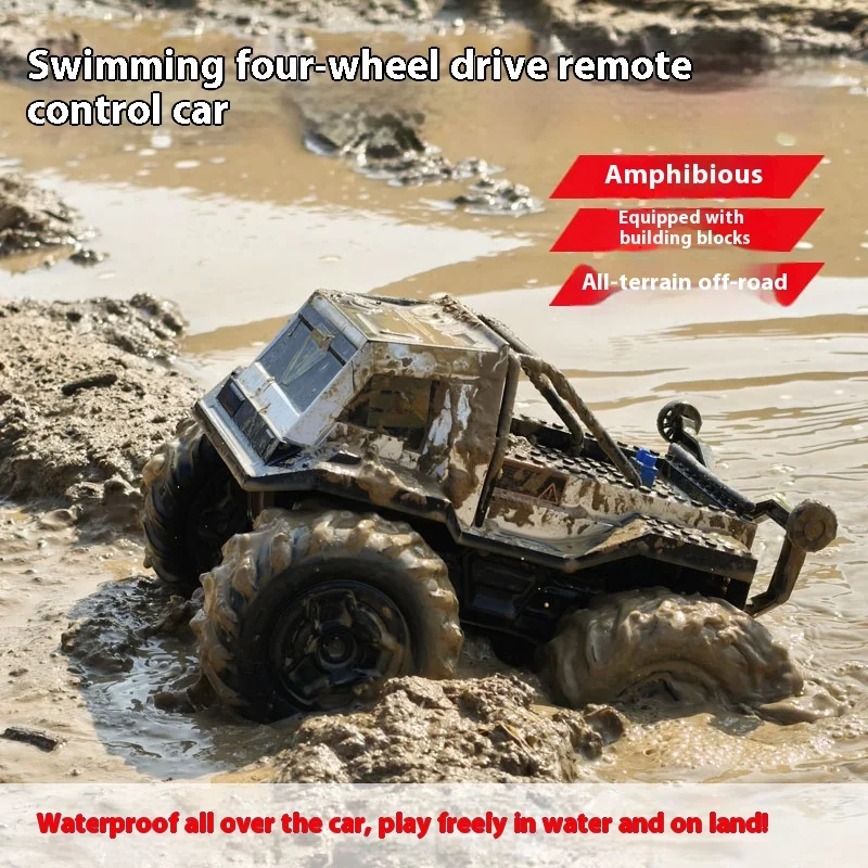 

Children's toy rc amphibious remote control car four-wheel drive off-road waterproof climbing car building block racing boy gift