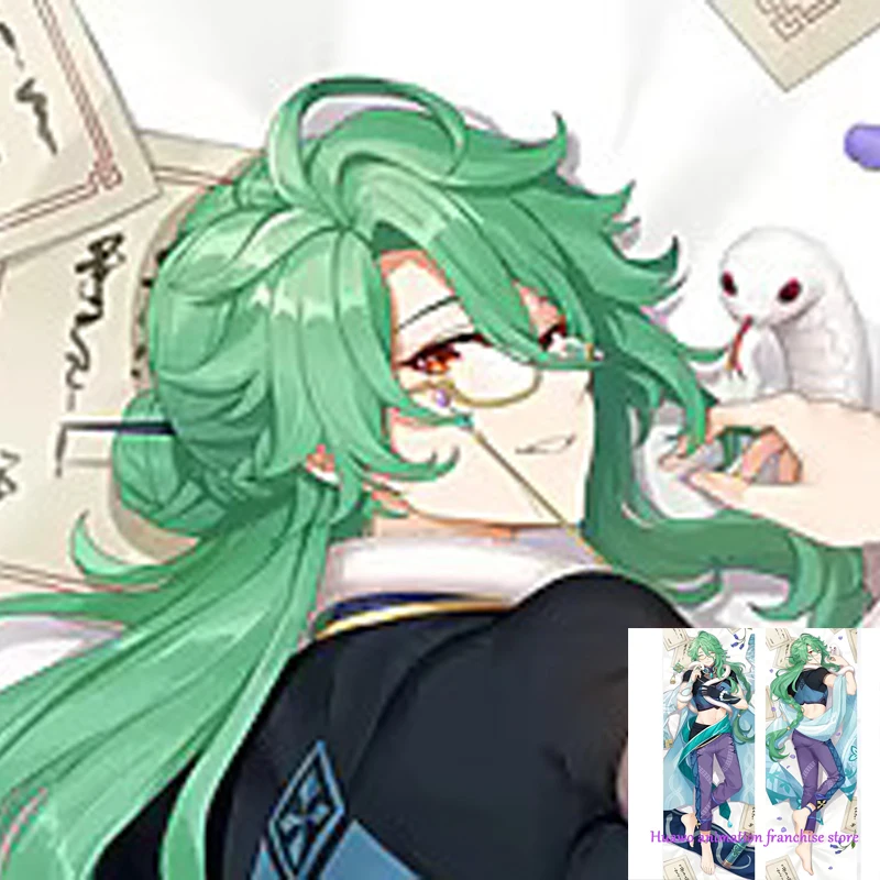 

Dakimakura Anime Pillow Case Genshin Baizhu Pillow Cover Halloween Christmas Decoration 2023