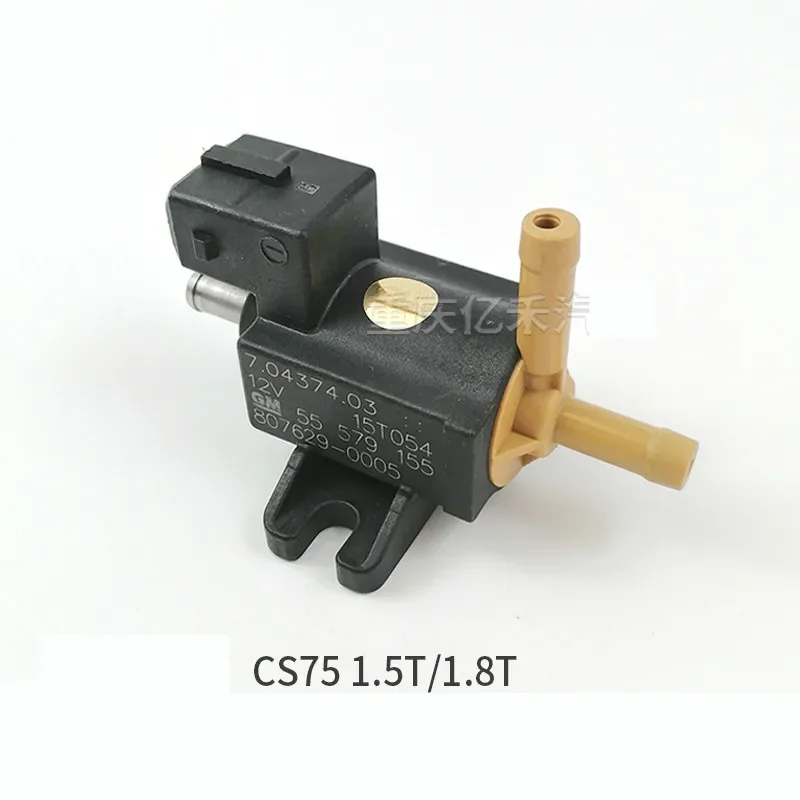 Turbocharged solenoid valve for Changan CS75 1.5T/1.8T Raeton turbine bypass valve sensor exhaust valve