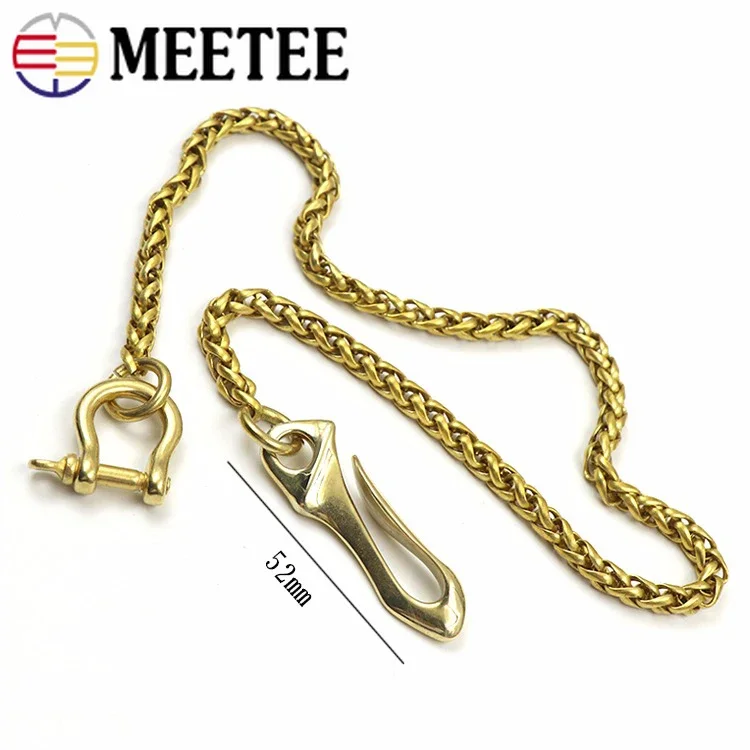 6MM*45CM Solid Brass Trousers Jeans Wallet Chain Keychain Metal