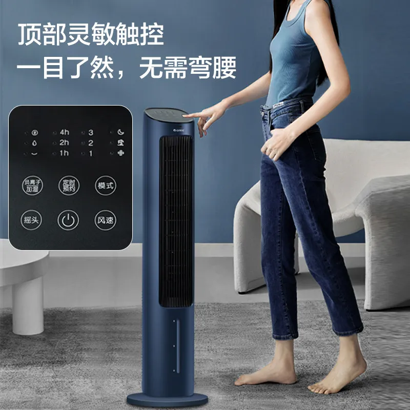 

Вентилятор-охладитель воздуха для дома, бесшумный, портативный, мобильный кондиционер для спальни, общежития, коммерческого использования