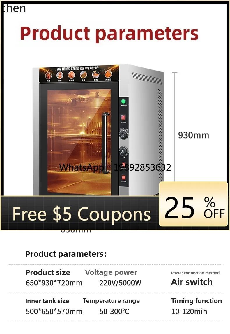 

universal steam oven commercial restaurant kitchen integrated machine hot air circulation large electric oven