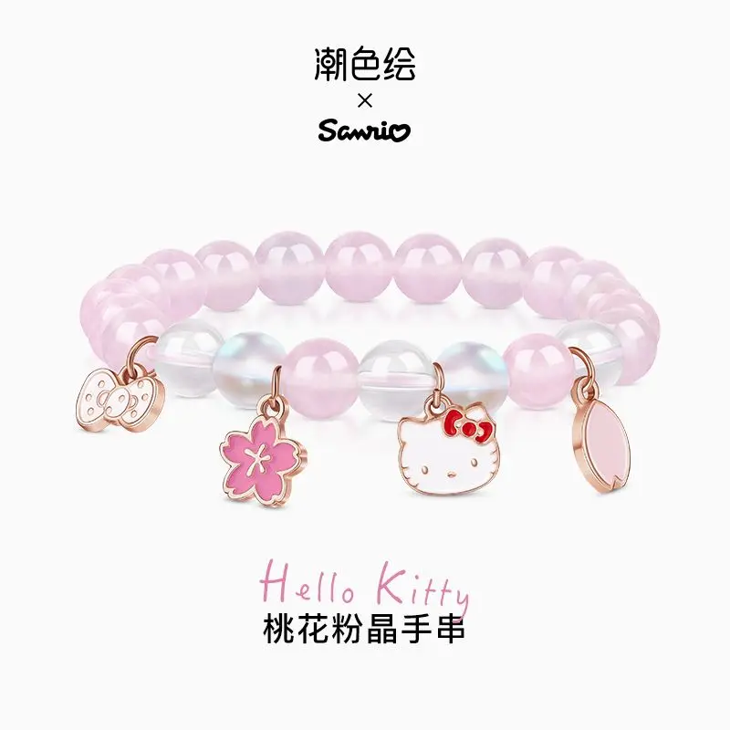 

Original Trendy Painted Sanrio HelloKitty Beaded Bracelet Ins Jewelry Gifts