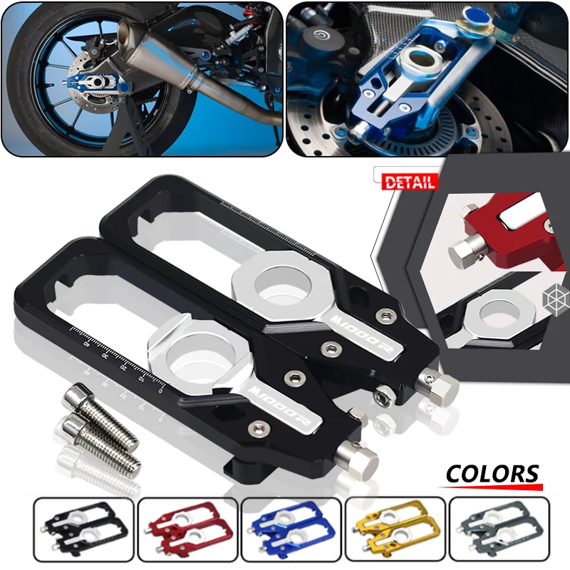 Motorcycle Chain Adjusters For s1000xr m1000r S1000XR M1000R Rear Wheel Axle Blocks Adjusters Spool Tensioners Catena Block