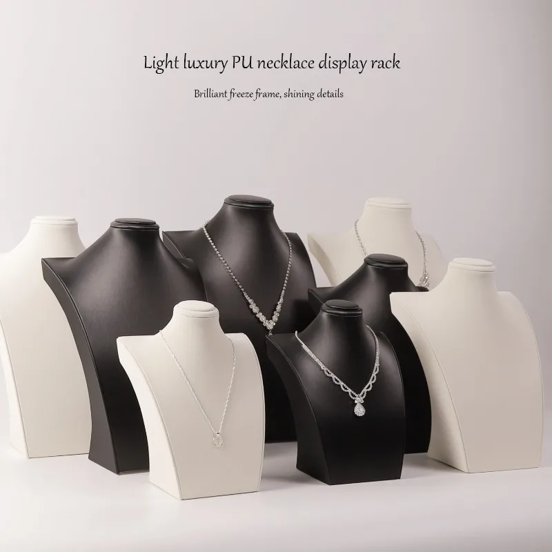 

Brushed Leather Necklace Display Stand Portrait Neck Pendant Displays Storage Rack Window Jewelry Display Shooting Props