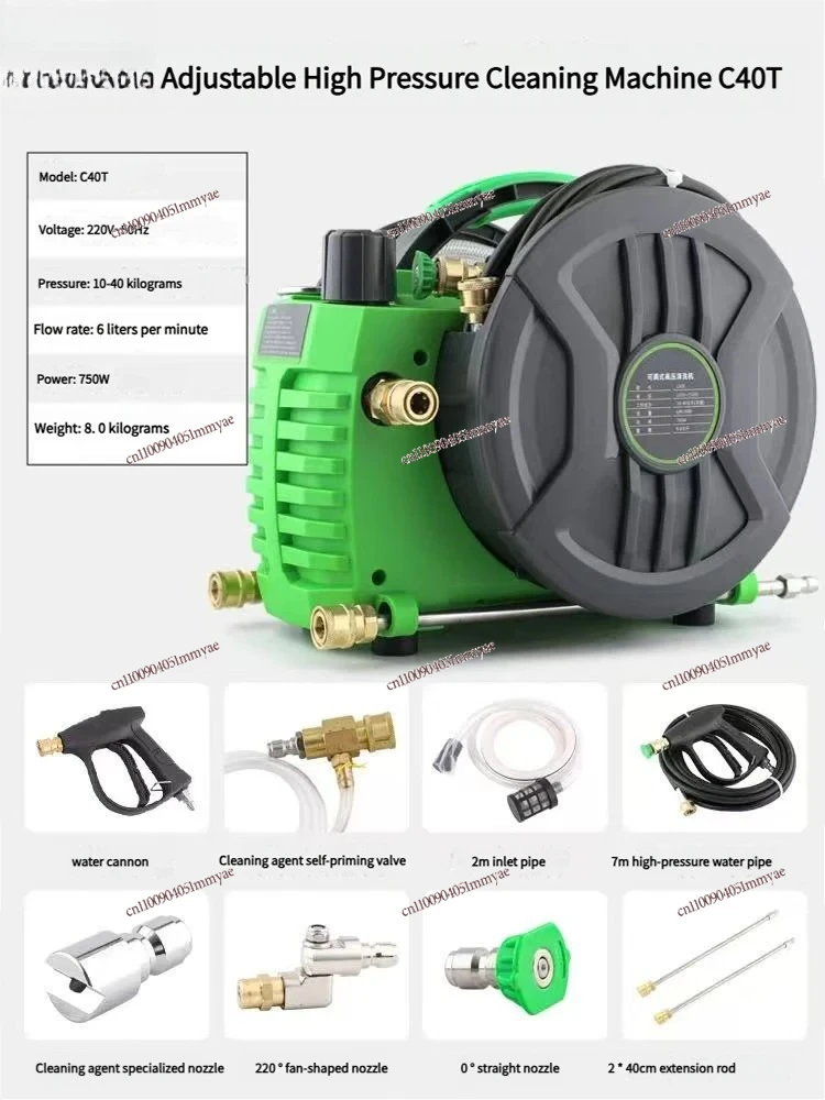 

High Quality Wipcool Wired High Pressure Cleaning Machine C40T Heavy-duty Cleaning Equipment Made of Durable Plastic