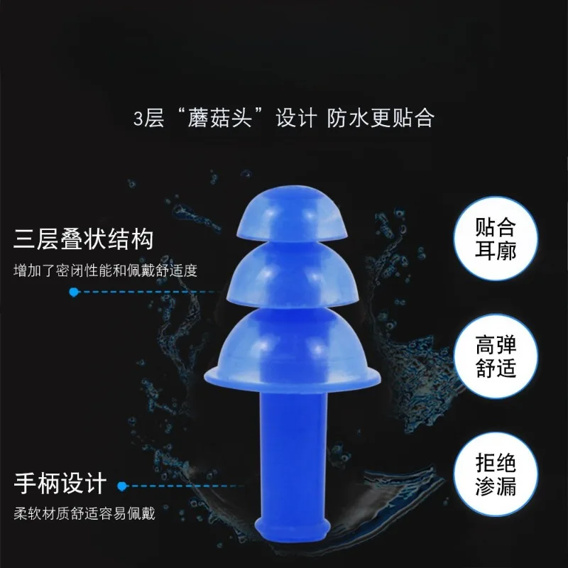 Tapones natación silicona impermeable con clip nariz - imagen 4