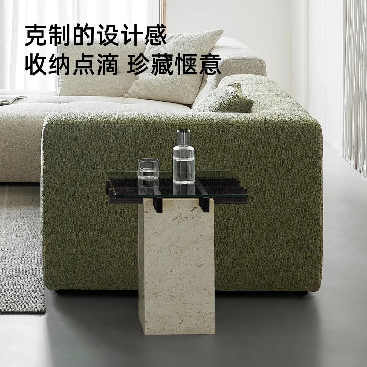 Grid edge a few glass black solid wood marble corner a few modern light luxury living room