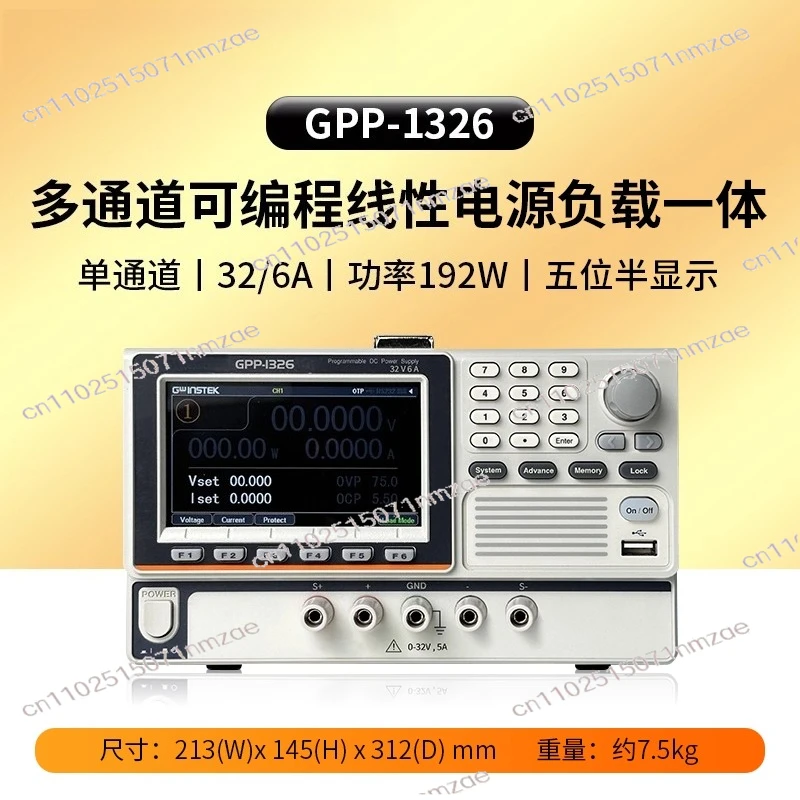 High Precision Linear Programmable DC Regulated Power Supply 32V 6A Single Channel