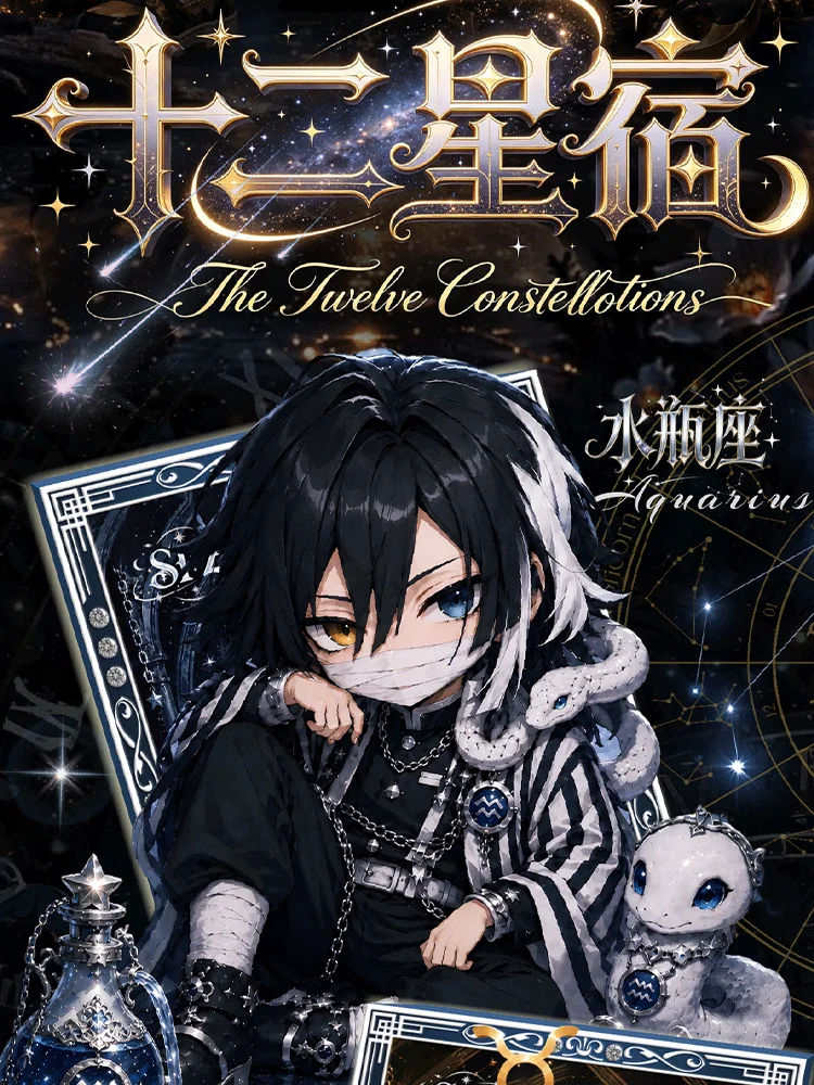 Wholesale Demon Slayer Cards Kimetsu no Yaiba Precision Seiko Metal Card Premium Enamel Back Anime Collectible Trading Cards