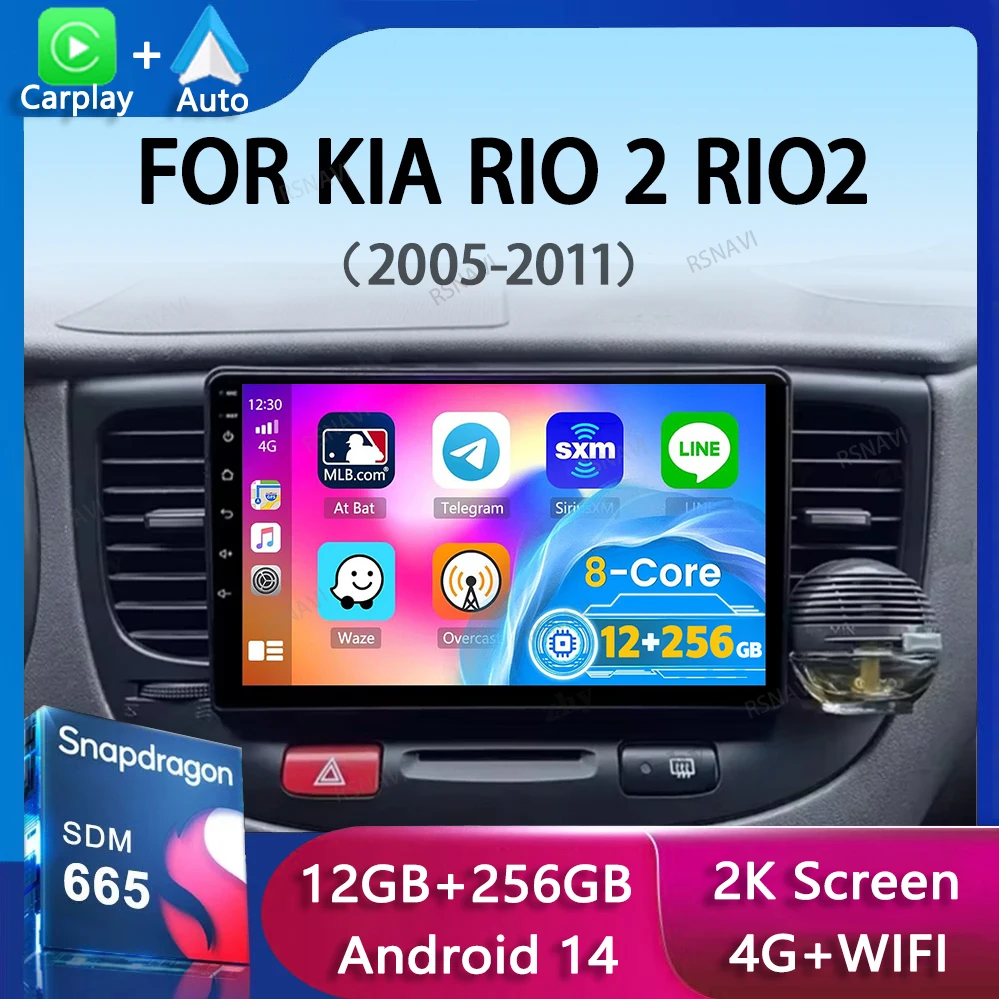 

Android 14 Wireless Carplay Auto Car Radio for KIA RIO 2 RIO2 2005-2011 Navigation Multimedia DSP GPS Stereo Head Unit 2Din DVD