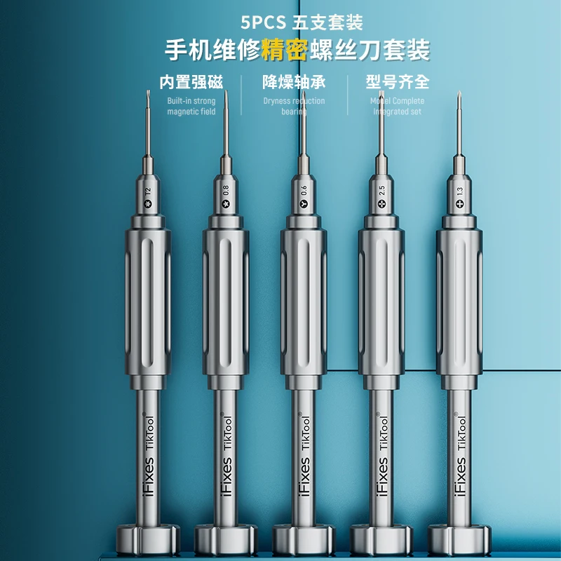 iFixes iTK5 Precision Screwdriver Set For iPhone LCD Screen Disassembly Phone Repair Tool