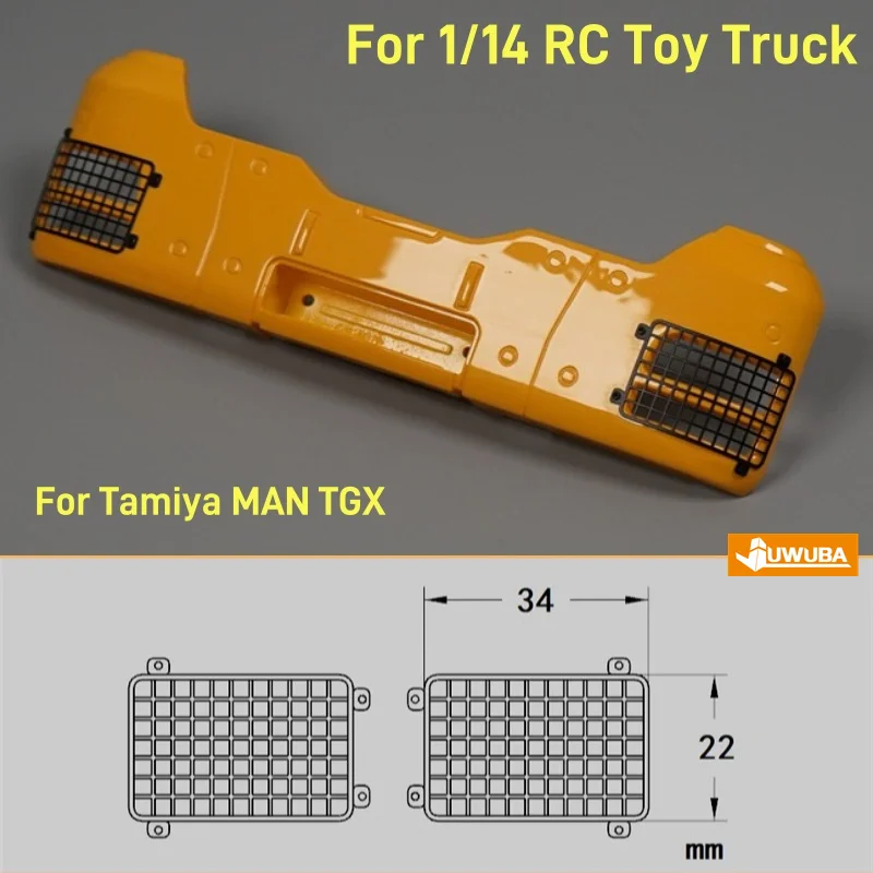 1:14th RC Metal Headlight Guard Lampshade Headlight Net Headlamp for 1/14 Tamiya MAN TGX RC Toy Tractor Truck RC DIY Accessories