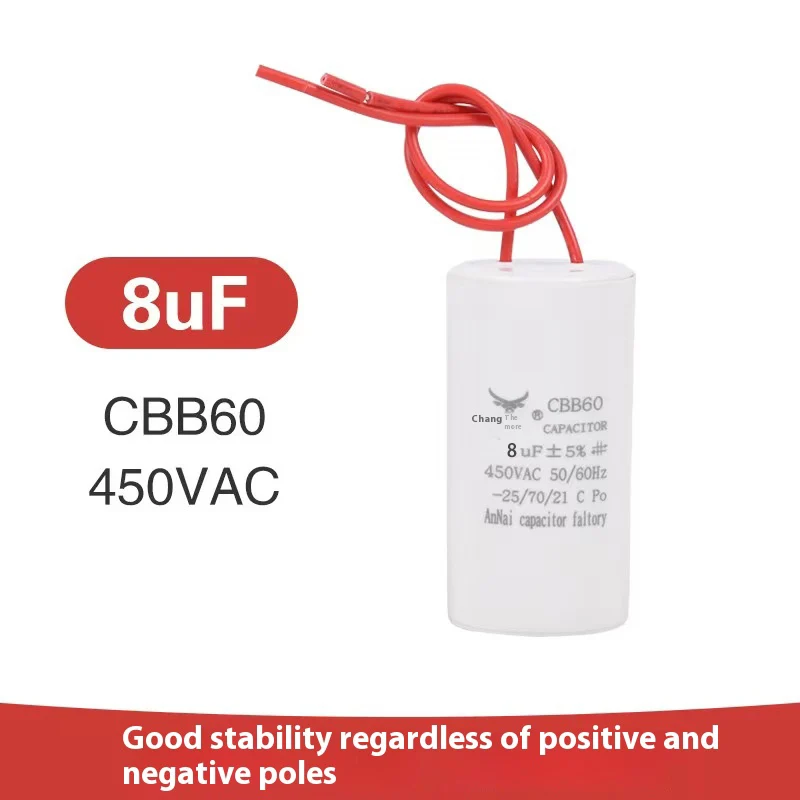 1 Chiếc 25Uf CBB60 CD60 450V Máy Giặt Tụ Điện Mất Nước Sấy Khởi Động Động Cơ Tụ Điện