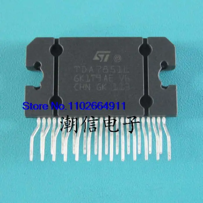 

5PCS/LOT TDA7851L TDA7851F NEW and Original in Stock