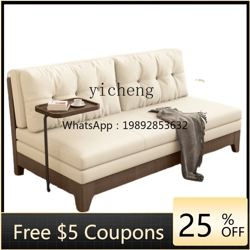 

Zk Solid Wood Sofa Bed Dual-Use Multifunctional Foldable Faux Leather Storage for Lazy People