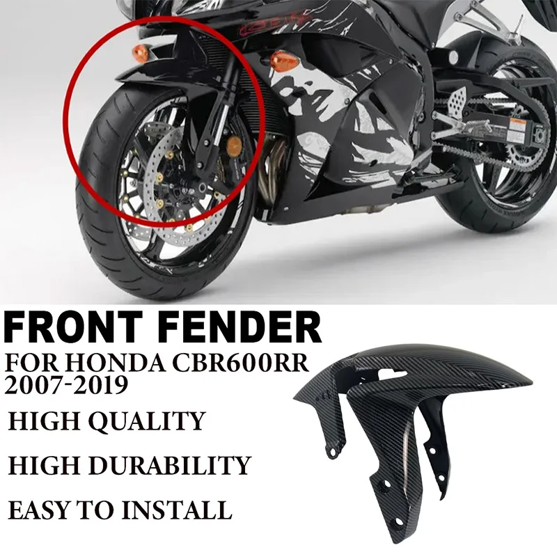 

Mudguard Suitable for Honda CBR600RR CBR600RR F5 2007-2019 Motorcycle ABS Carbon Paint Front Fender Dust Splash Guard Shield