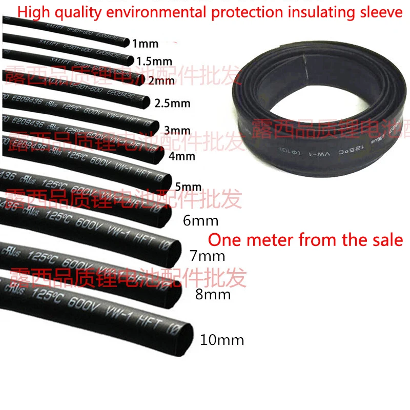 10m/lot The new black heat-shrinkable tube packaging insulated cable tube pipe casing can be used to cut the insulating tube