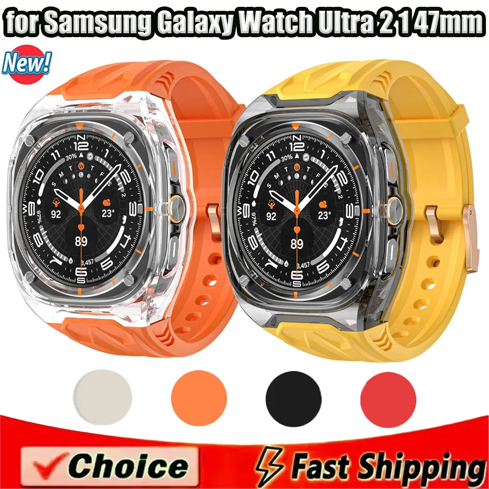 PC Case+TPU Strap for Samsung Galaxy Watch Ultra 2 1 47mm Comfortable Integrated Modified Watchband Belt Galaxy Watch Ultra 2025