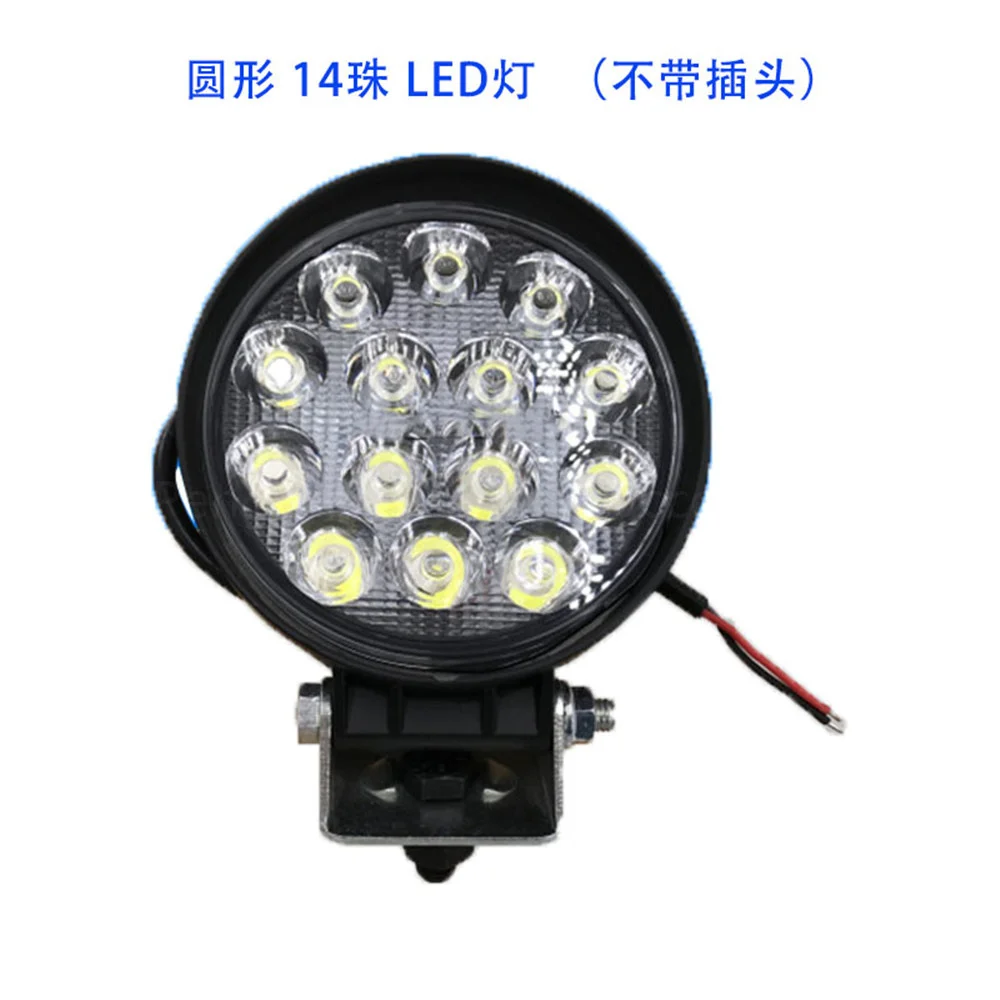 For 307 311 312 324 320 232 330 336B C D 349GC Boom Special Lighting Headlight Excavator Parts