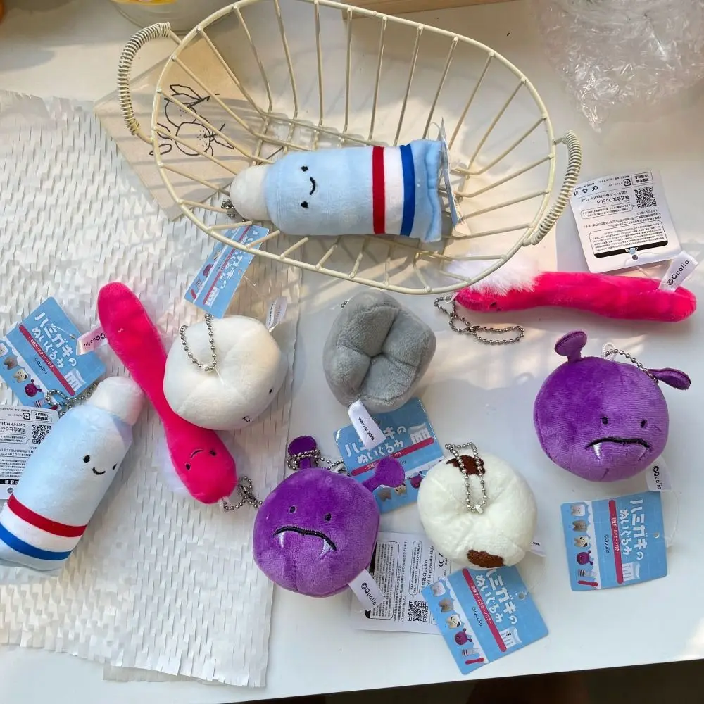 Creative Soft Teeth Keychain Stuffed Cartoon Care for Teeth Pendant Decayed Tooth Toothpaste