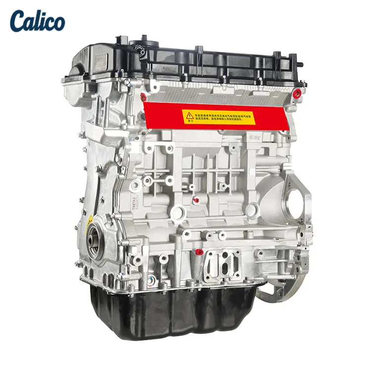 

Newly Remanufactured G4KC G4KE G4JS G4EK G4KJ 2.4L Engine Assembly, Suitable for Sonata,