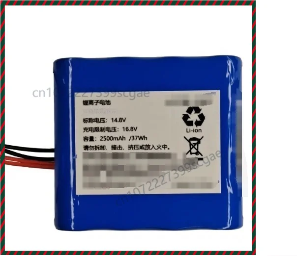 14.8V 2500mAh 37Wh 18650 Li-ion Replacement Battery Pack For F72 Wireless Heating Lunch Box