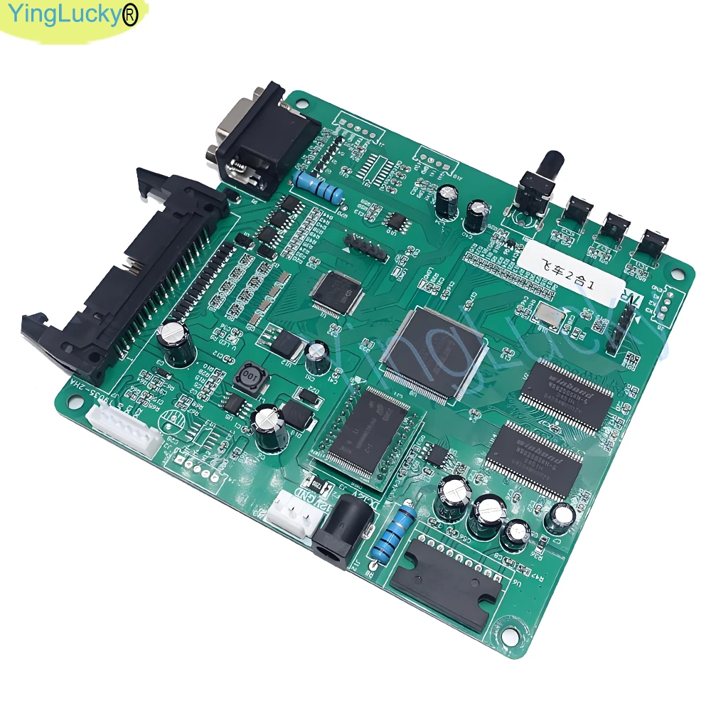 2 iN 1 Speeding Car Racing Game Motherboard With Wires Cable and Steering Wheel For Children Arcade Simulation Cideo Game Machin