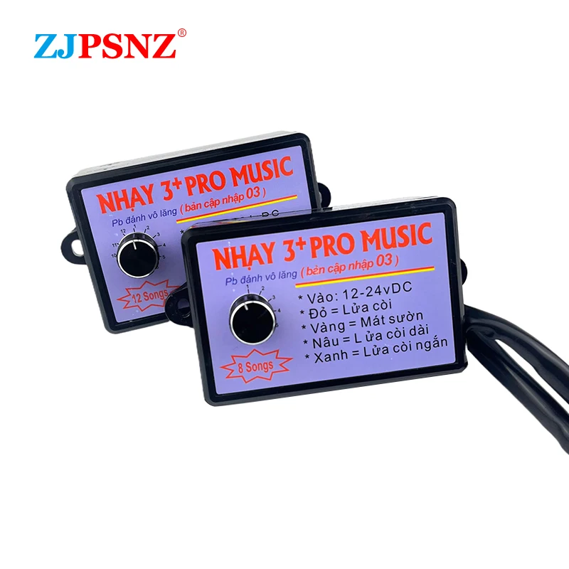 12V 24V 8Sounds 12Sounds Musical Electronic Box Car Auto Horn Controller 3+Pro Horn Speaker Sound Control Unit Volume Switching