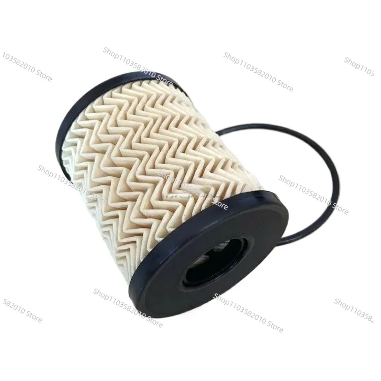 

2pcs 1.4T engine oil filter cleaner