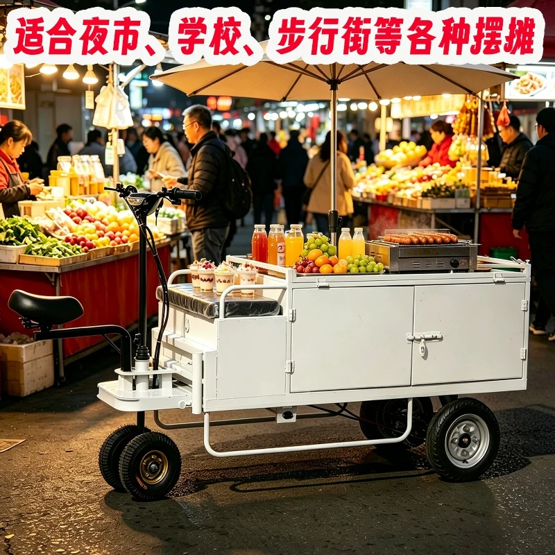 รถสามล้อไฟฟ้าสำหรับแผงลอยริมถน - Snacks Food Ready To Eat บทวิจารณ์และราคา