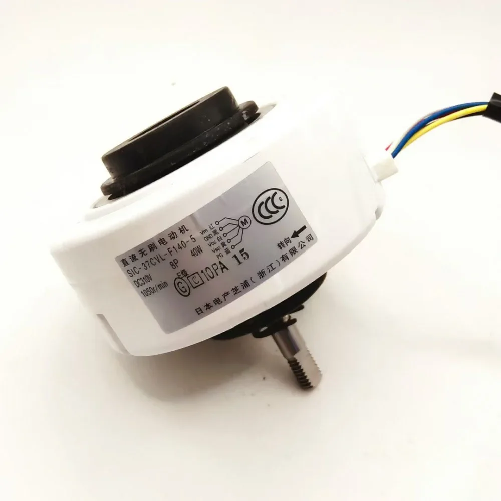1 PC Brushless Motor Double Ball Bearing 40W 1050RPM Brushless Motor DIY Power Generation Experiment Brushless Wind Generator