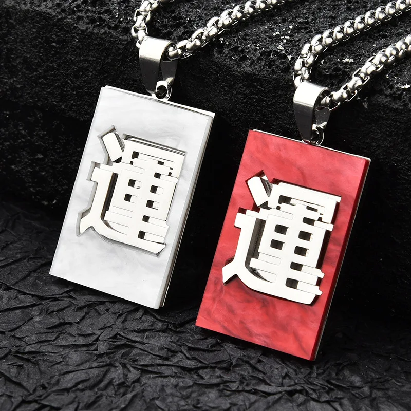 

Jixiang кулон с персонажем из титановой стали «Юнь», универсальное и модное длинное колье для одежды, ретро-колье