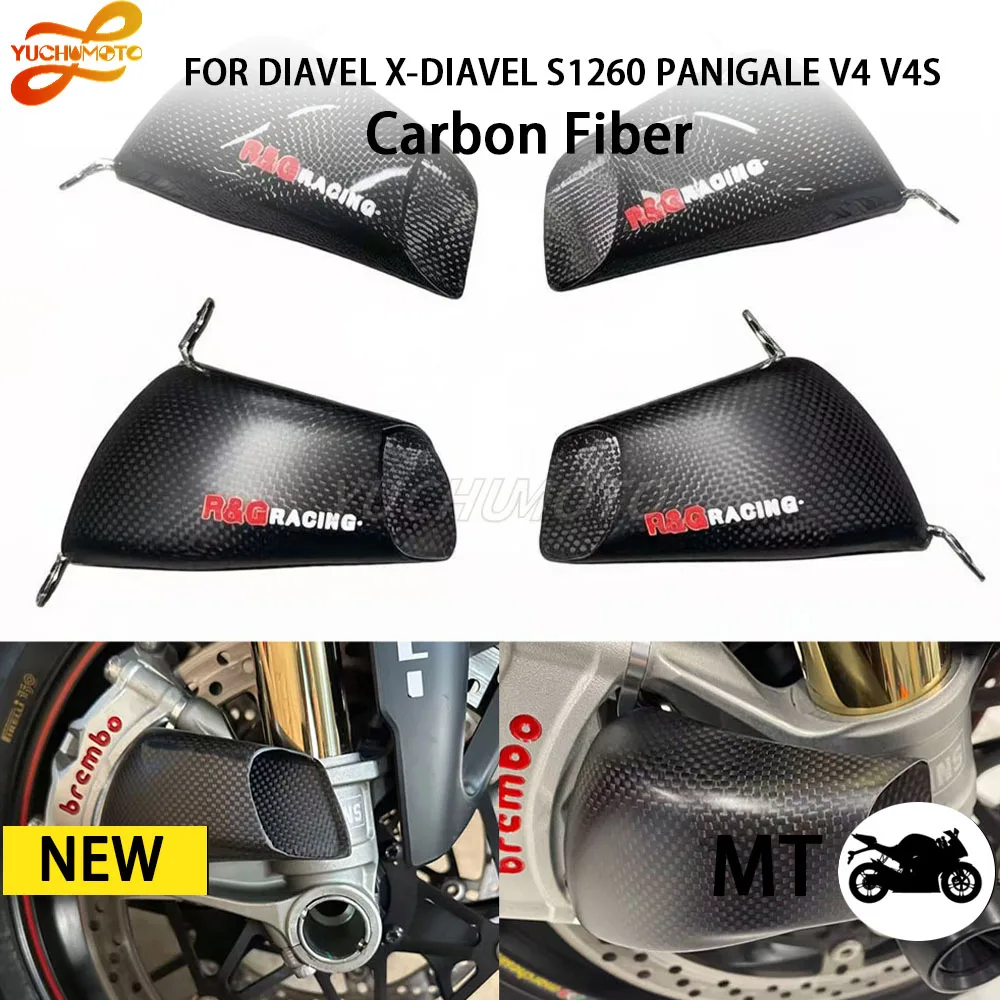 108MM Motorcycle Front Caliper Radiator Cover Air Ducts Brake Cooling Mounting For DUCATI DIAVEL X-DIAVEL S1260 PANIGALE V4 V4S