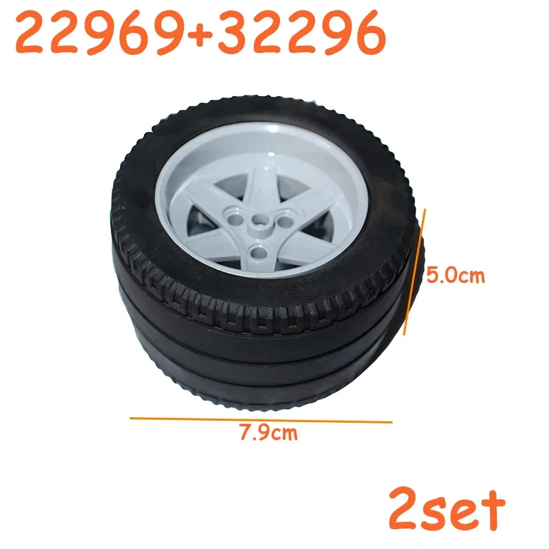 Variant: 22969-32296-2set