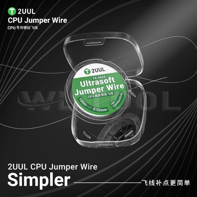 

2UUL FX-002S 0.02мм Ультратонкий провод для перемычек CPU, 100м, высокопроводящий ремонтный провод для ремонта материнских плат телефонов и инструментов для перемычек печатных плат
