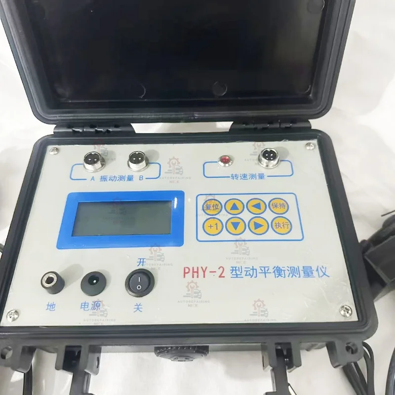 

AM-PH2 Динамический балансир, инструмент для балансировки на месте для вращения вращения вентилятора шпинделя, односторонний двусторонний источник вибрации