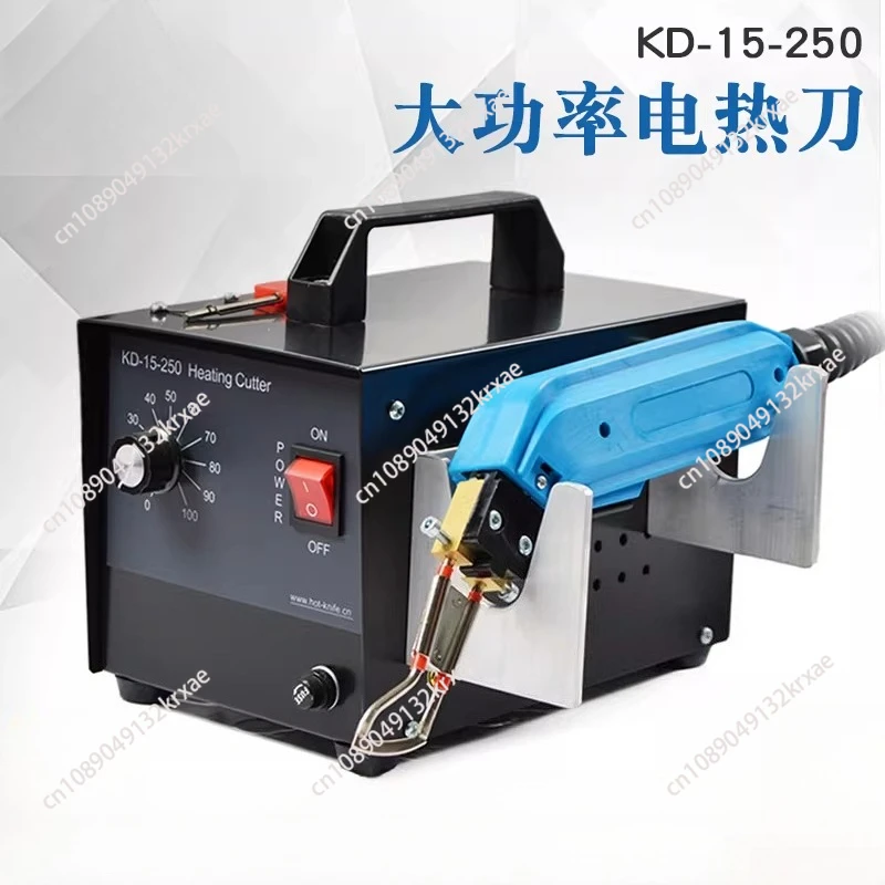 

High power electric hot cutting knife foam sponge pearl cotton chemical fiber cutting