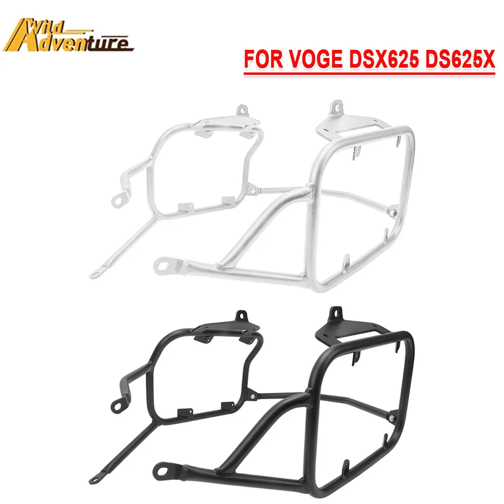DS625X Motocrycle Pannier Rack For VOGE DS625 X DSX625 DS 625X DSX 625 Luggage Case Black Bracket Right Left Side Boxes Holder
