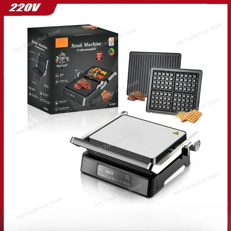 European Standard Two-in-one Steak Machine, Sandwich Machine, Waffle Machine, Detachable Intelligent Display for Breakfast