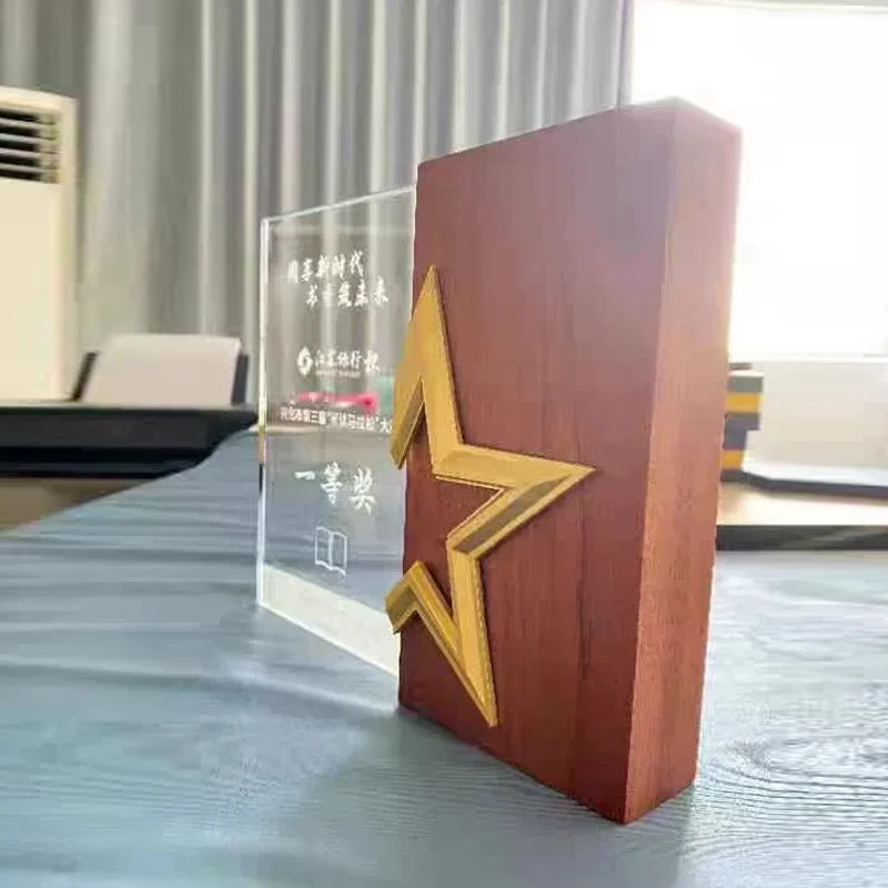 Customized Solid Wood Crystal Trophy Annual Meeting Outstanding Employee Award Commemorative Home Decoration High-end Medal, 1Pc