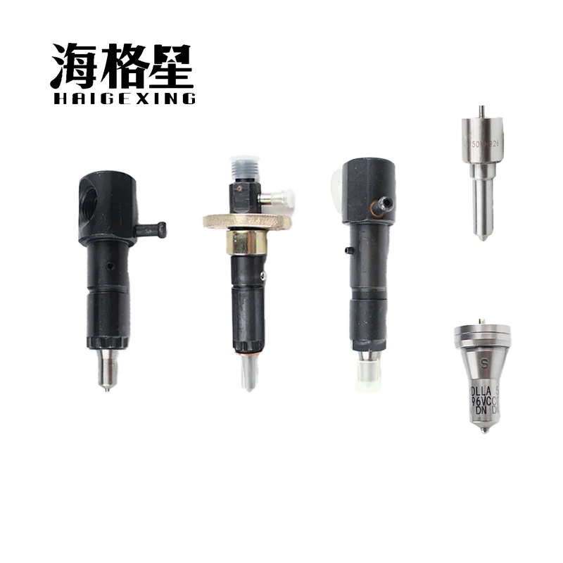 Air cooled single cylinder injector 173F 178F 186F 186FA 188F For HaiGeXing Fuel injector assembly