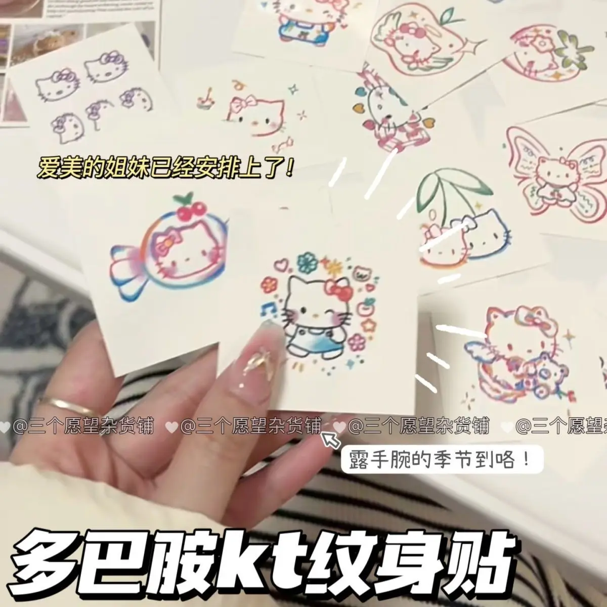 24 PCS Hello Kitty Tattoos Sanrio Anime Cartoon Kawaii KT Cat Children Temporary Sticker Waterproof Tattooing Kids Toys Gifts