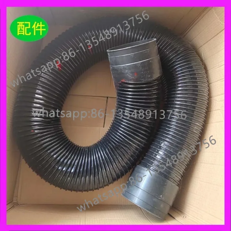 Suitable for 1092003028 intake hose air compressor accessories consumables factory direct sales
