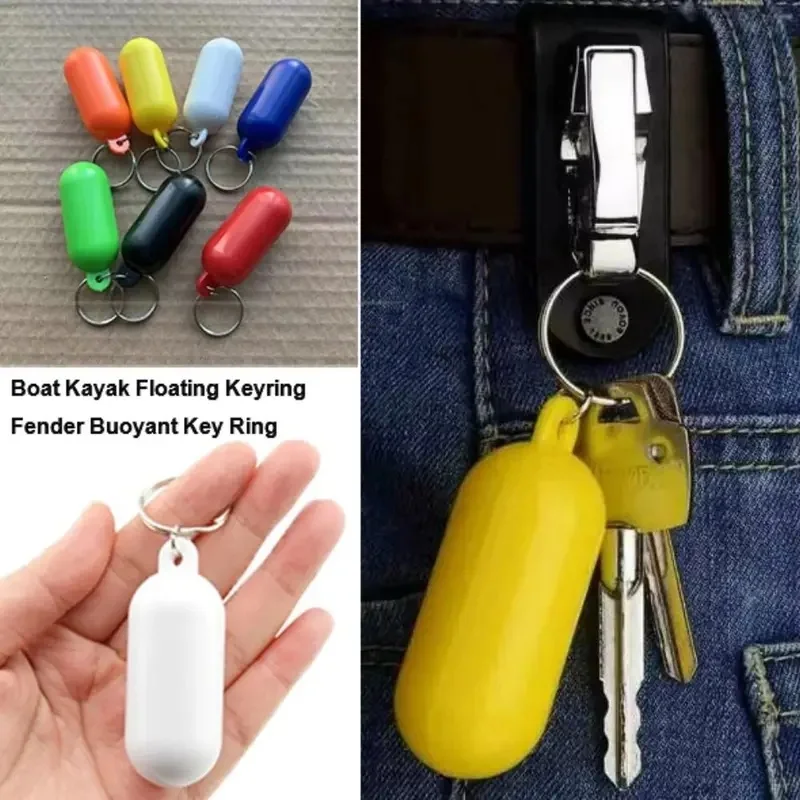 New Plastic floating kayak Keychain，7Color replacement，Ship Floating Keychain，Marine accessories 5pcs