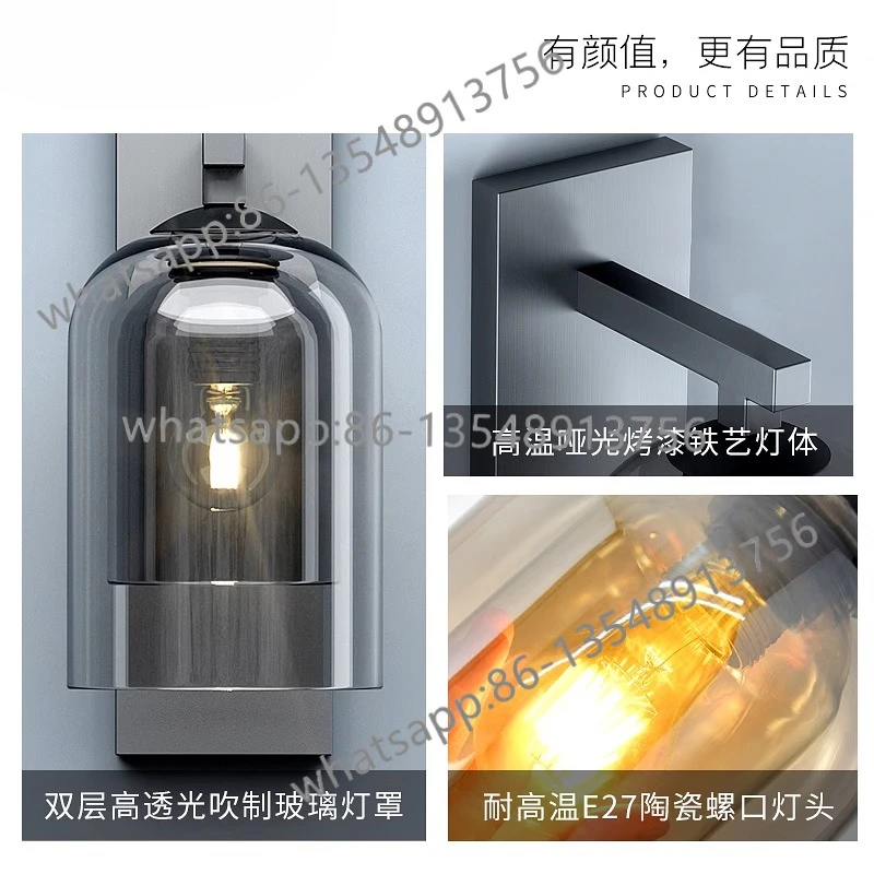 

Скандинавский минималистичный дизайнерский гостиная ТВ фон настенный светильник проход лестница балкон стеклянный прикроватный настенный светильник пара