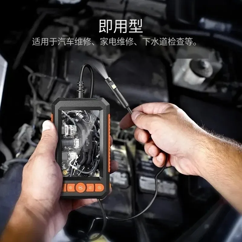 4.3 Inch Display Industrial Inspection Camera, Dual Lens Endoscope For Auto Repair Sewer Pipeline Detection Work